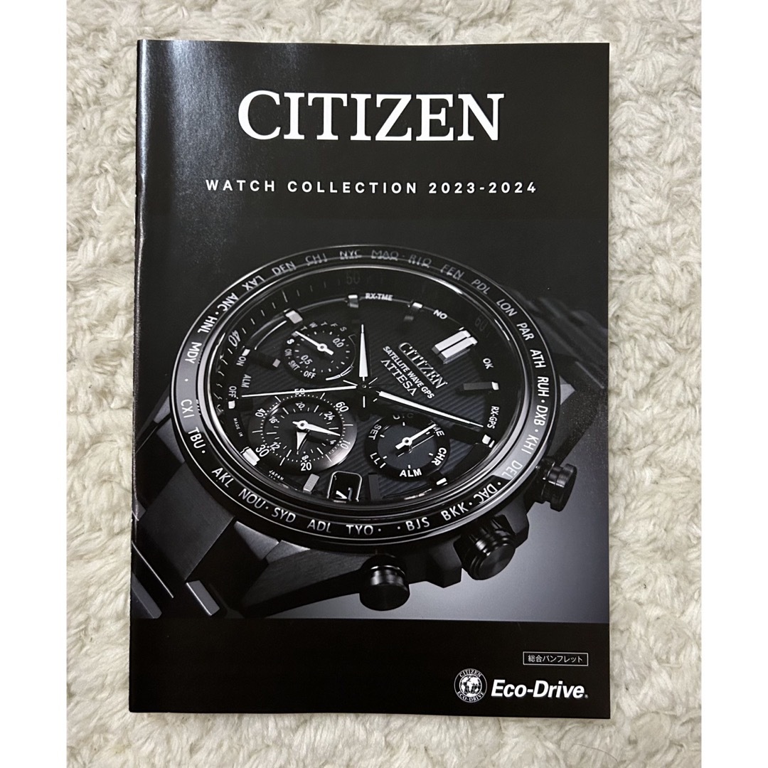 CITIZEN(シチズン)のCITIZEN WATCH COLLECTION 2023-2024 カタログ  メンズの時計(その他)の商品写真