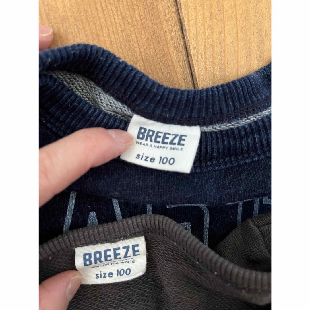 BREEZE(ブリーズ)のブリーズ　100 トレーナー　2枚セット キッズ/ベビー/マタニティのキッズ服男の子用(90cm~)(Tシャツ/カットソー)の商品写真