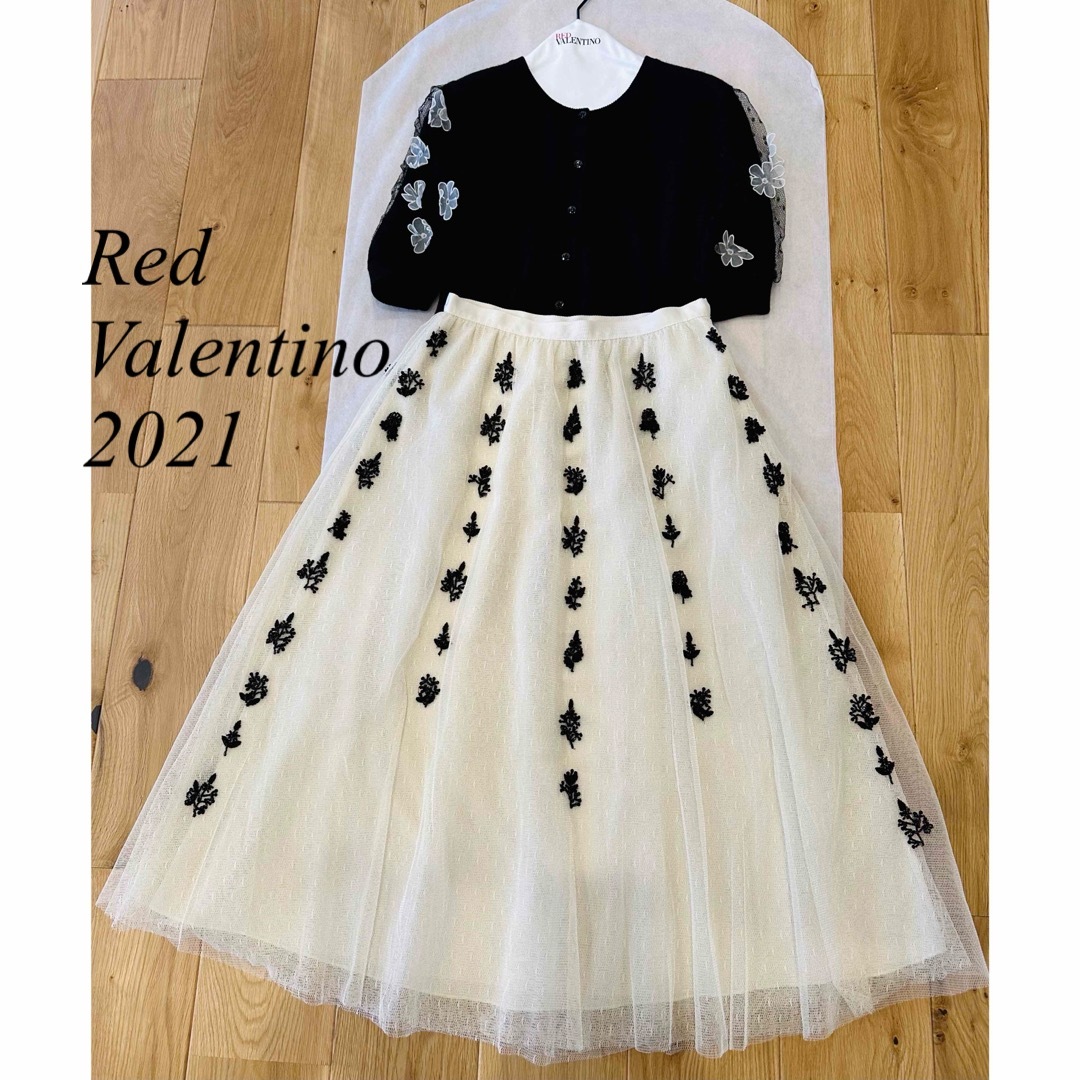 レディースRED VALENTINO♡ 2021年 チュールロングスカート