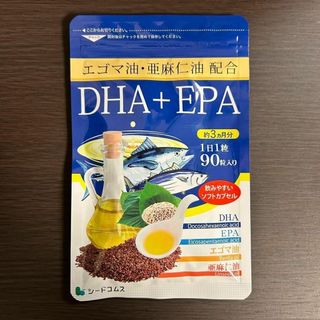 DHA+EPA エゴマ油・亜麻仁油配合 ３ヶ月分　シードコムス(その他)