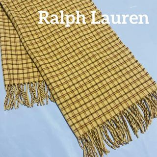 ラルフローレン(Ralph Lauren)の◎★ラルフローレン★ ひざ掛け ブランケット チェック ウール ベージュ(その他)