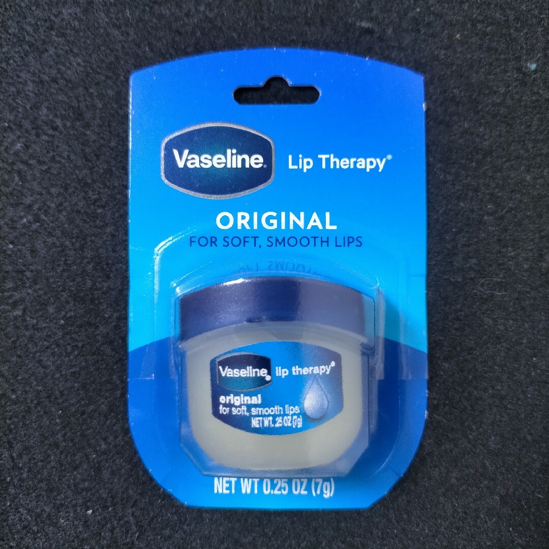 Vaseline(ヴァセリン)のヴァセリン リップ オリジナル 無香料 7g 5個 コスメ/美容のスキンケア/基礎化粧品(リップケア/リップクリーム)の商品写真