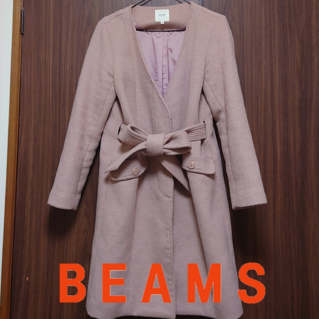 BEAMS(ビームス)のBEAMS HEART ビームスハート コート レディースのジャケット/アウター(ロングコート)の商品写真