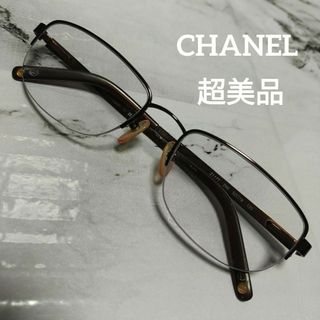 シャネル(CHANEL)の2115超美品　シャネル　メガネ　眼鏡　度強　2117　ココマーク　ラメ入り(サングラス/メガネ)