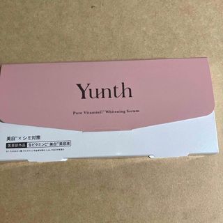 ユンス(Yunth)のYunth 生ビタミンC 美白美容液　28包(美容液)