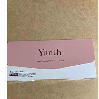 ユンス(Yunth)のYunth 生ビタミンC 美白美容液 1ml × 28包(美容液)