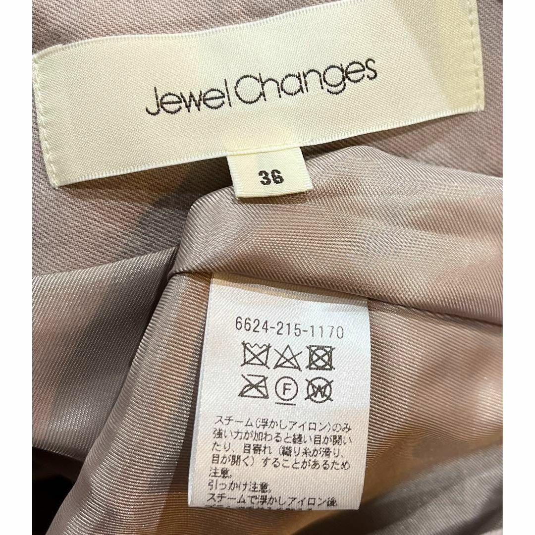 Jewel Changes(ジュエルチェンジズ)のジュエルチェンジズ Jewel Changes ミニ スカート 36 ベロア レディースのスカート(ミニスカート)の商品写真