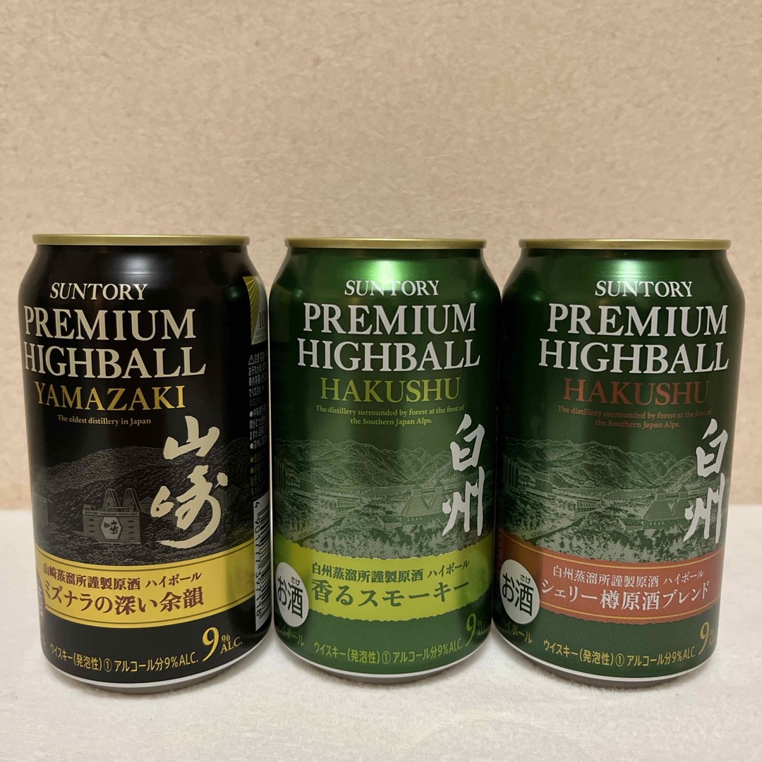 サントリー(サントリー)の山崎 ハイボール　白州 ハイボール　3本 食品/飲料/酒の酒(その他)の商品写真