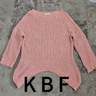 ケービーエフ(KBF)のKBF ケービーエフ ローゲージニット(ニット/セーター)