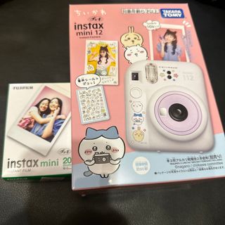 ちいかわチェキinstax mini12 新品未開封 フィルム10×2の通販 by