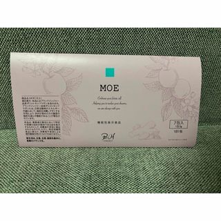 MOE 機能性表示食品ブラックジンジャーアップルファイバー(ダイエット食品)