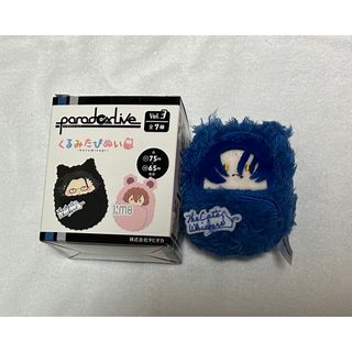 Paradox Live パラライ　くるみたぴぬい　神林匋平 (ぬいぐるみ)