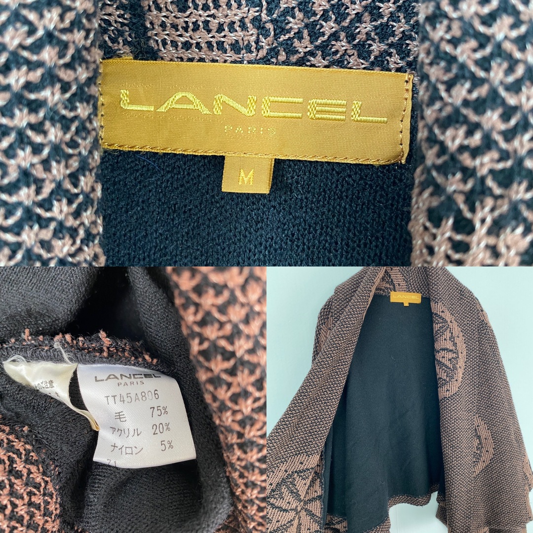 LANCEL(ランセル)の【ランセル　カーディガン　短丈　ブラウン　柄　古着】 メンズのトップス(カーディガン)の商品写真