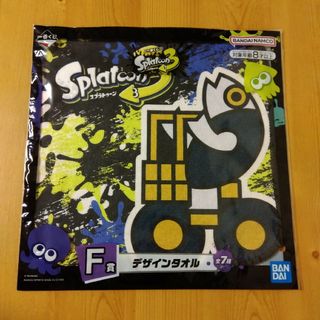 バンダイ(BANDAI)のスプラトゥーン３ タオル 一番くじ(タオル)