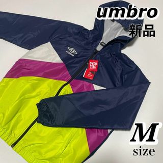 アンブロ(UMBRO)のアンブロ UMBRO レディース ウインドジャケットWMラインドサーモジャケット(その他)