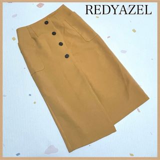 レディアゼル(REDYAZEL)の【REDYAZEL】レディアゼル ロングスカートL イエロー/マスタード 秋冬服(ロングスカート)