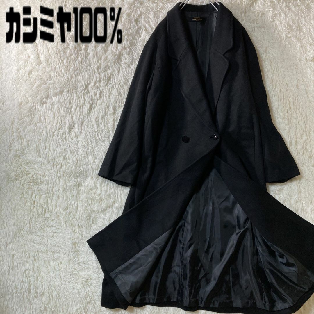 ジャケット/アウター美品 カシミヤ100% ダブル チェスターコート ロングコート L 大きいサイズ