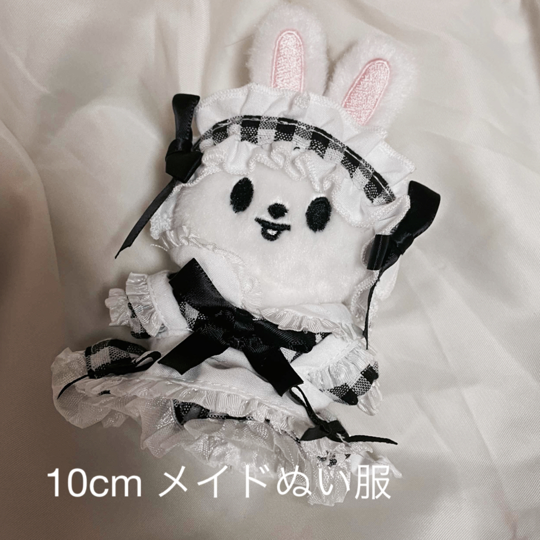 ぬい服 メイドの通販 by N shop|ラクマ ぬい服 メイドの通販 by N shop|ラクマ