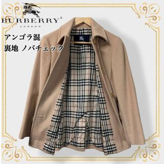 バーバリー(BURBERRY)の極美品✨️ BURBERRY London アンゴラロングコート ノバチェック(ピーコート)