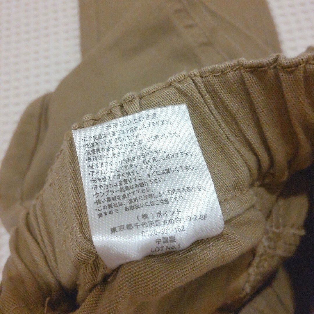 GLOBAL WORK(グローバルワーク)のGLOBAL WORK パンツ キッズ/ベビー/マタニティのキッズ服男の子用(90cm~)(パンツ/スパッツ)の商品写真