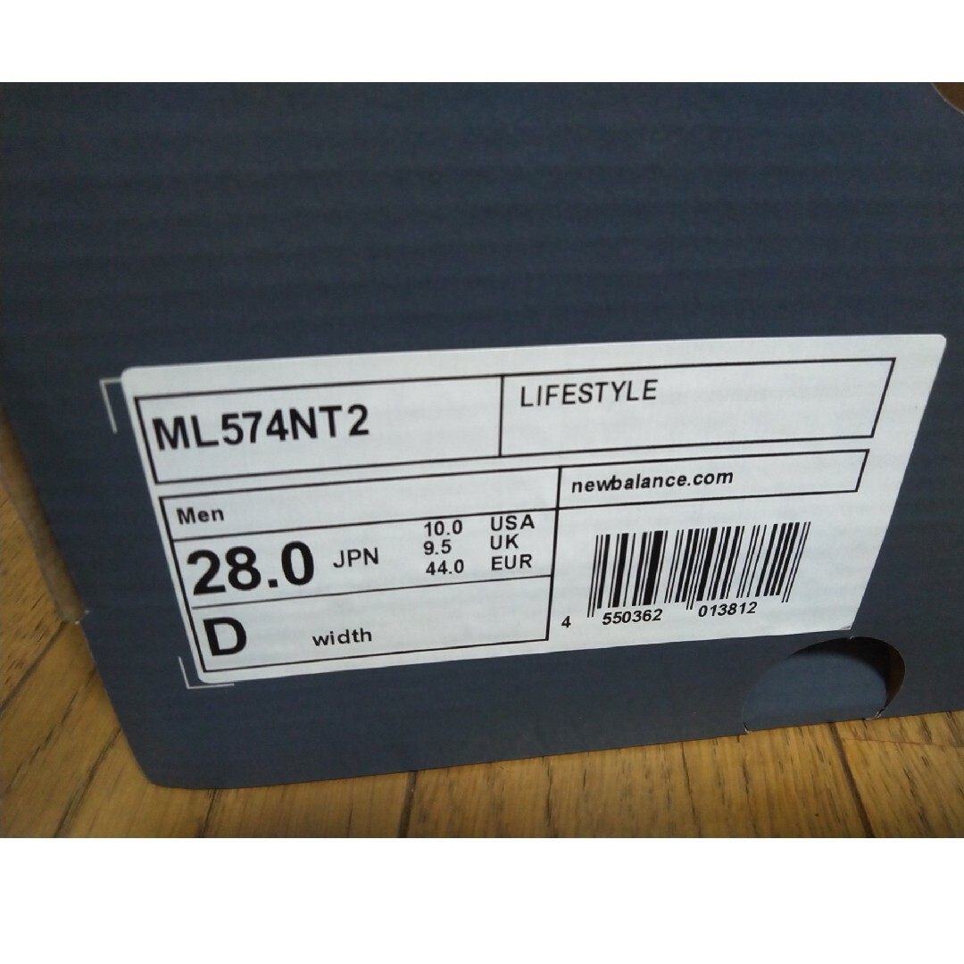574（New Balance）(ゴーナナヨン)のNew Balance　574 新品未使用　28cm メンズの靴/シューズ(スニーカー)の商品写真