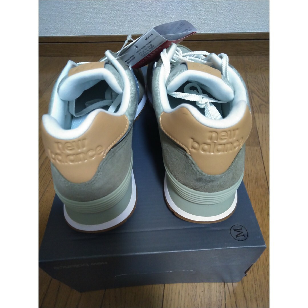 574（New Balance）(ゴーナナヨン)のNew Balance　574 新品未使用　26cm メンズの靴/シューズ(スニーカー)の商品写真