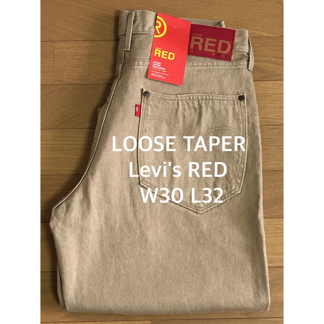 LeviLevi's RED LOOSE TAPER TROUSERS