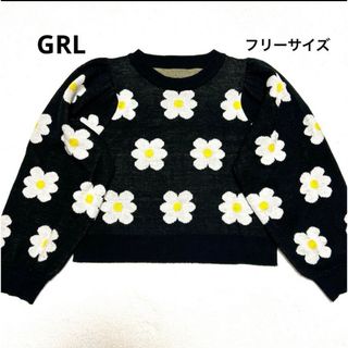 グレイル(GRL)のGRL 花柄セーター　フリーサイズ(ニット/セーター)