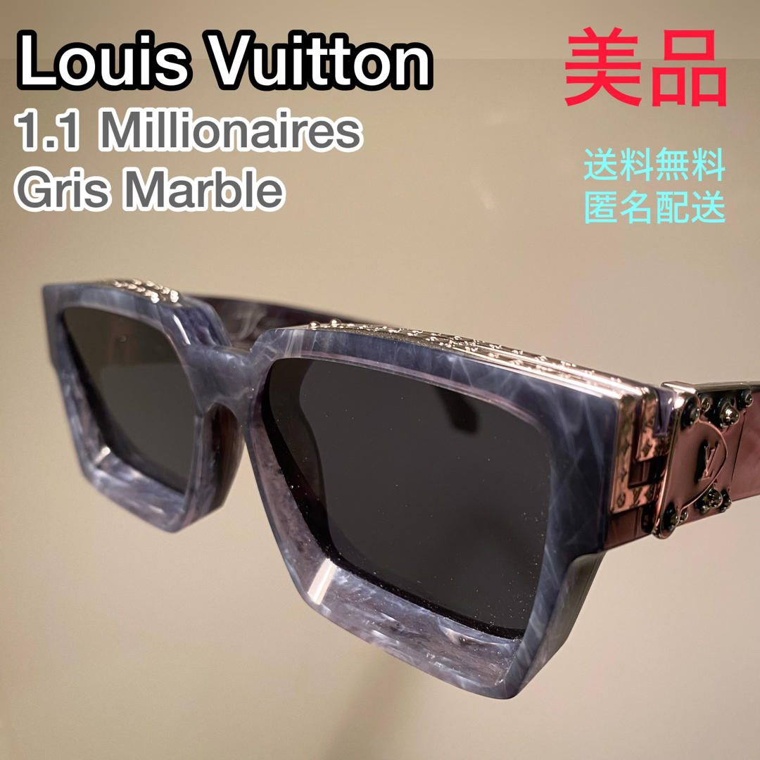 LOUIS VUITTON(ルイヴィトン)の【美品】Louis Vuitton 1.1 Millionaires サングラス メンズのファッション小物(サングラス/メガネ)の商品写真