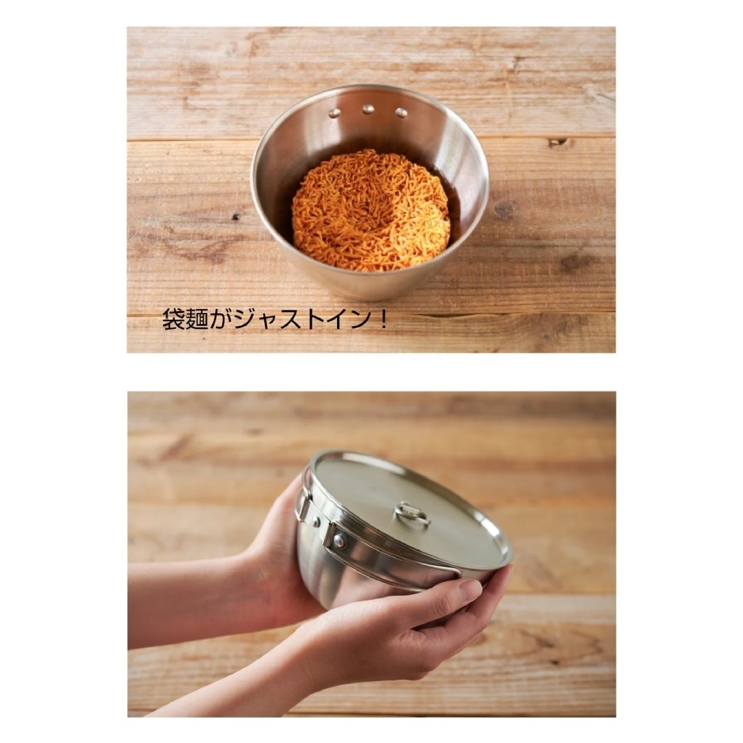 ソトレシピ シェラどんぶり+お釜ヘッドの通販 by かめ's shop ソトレシピ シェラどんぶり+お釜ヘッドの通販 by かめ's shop
