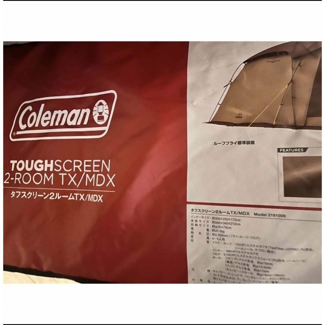 Coleman(コールマン)の新品未開封　コールマン　タフスクリーン2ルームTX MDX スポーツ/アウトドアのアウトドア(テント/タープ)の商品写真