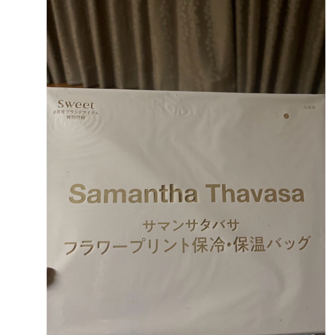 Samantha Thavasa(サマンサタバサ)のsweet 6月号 付録 サマンサタバサ スウィート 保冷・保温バッグ インテリア/住まい/日用品のキッチン/食器(弁当用品)の商品写真