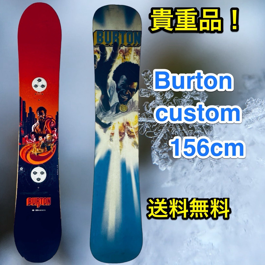 BURTON - BURTON バートン スノーボード板 CUSTOM 156cm 2000年の通販