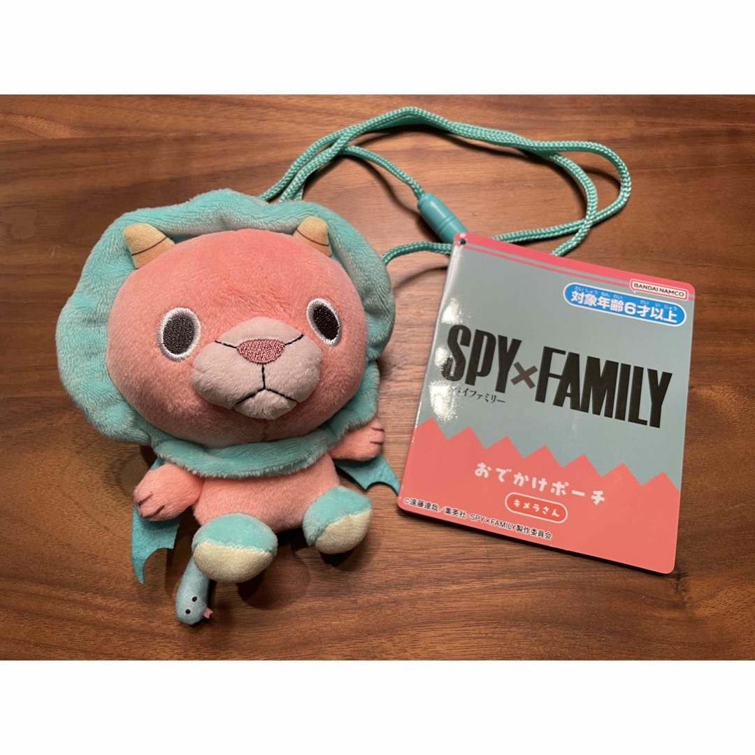 集英社(シュウエイシャ)のSPY×FAMILY キメラさん エンタメ/ホビーのおもちゃ/ぬいぐるみ(キャラクターグッズ)の商品写真