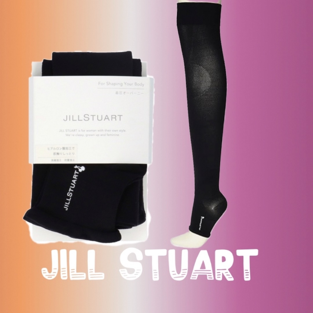 JILLSTUART(ジルスチュアート)の完売しました レディースのレッグウェア(その他)の商品写真