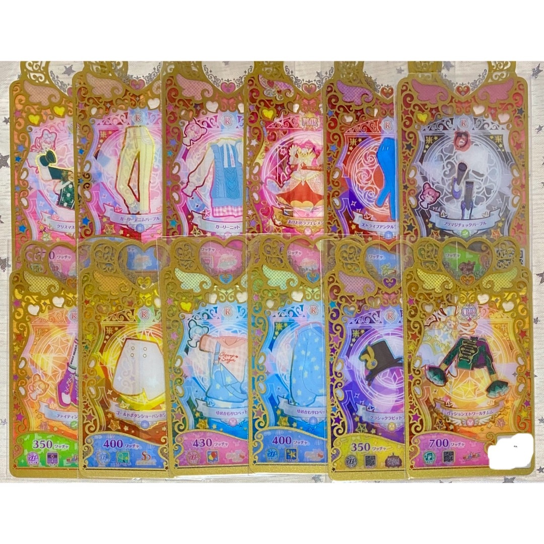 ワッチャプリマジ バラ まとめ売りの通販 by ゆず's shop|ラクマ ワッチャプリマジ バラ まとめ売りの通販 by ゆず's shop|ラクマ