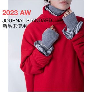 ジャーナルスタンダード(JOURNAL STANDARD)の【新品】JOURNAL STANDARD / MUSIC ハイネックプルオーバー(ニット/セーター)