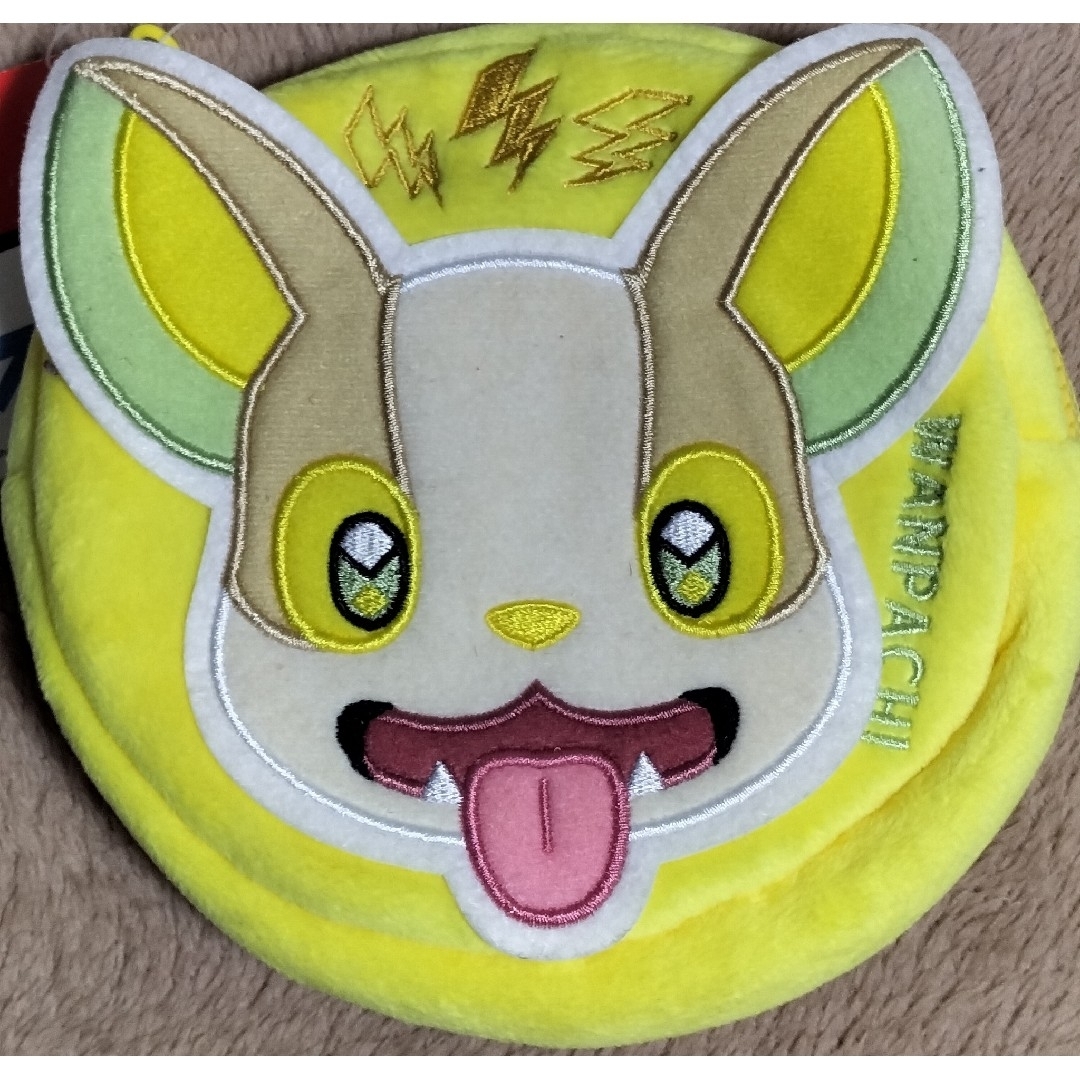 限定お値下げ♪　ポケモン　フェイスポーチ　ワンパチ　プライズ品 エンタメ/ホビーのおもちゃ/ぬいぐるみ(キャラクターグッズ)の商品写真