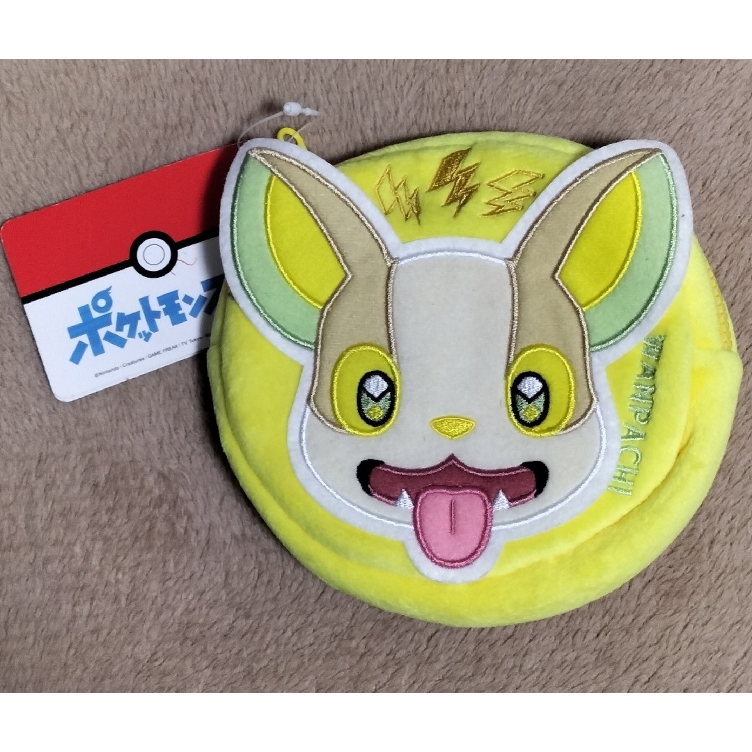 限定お値下げ♪　ポケモン　フェイスポーチ　ワンパチ　プライズ品 エンタメ/ホビーのおもちゃ/ぬいぐるみ(キャラクターグッズ)の商品写真