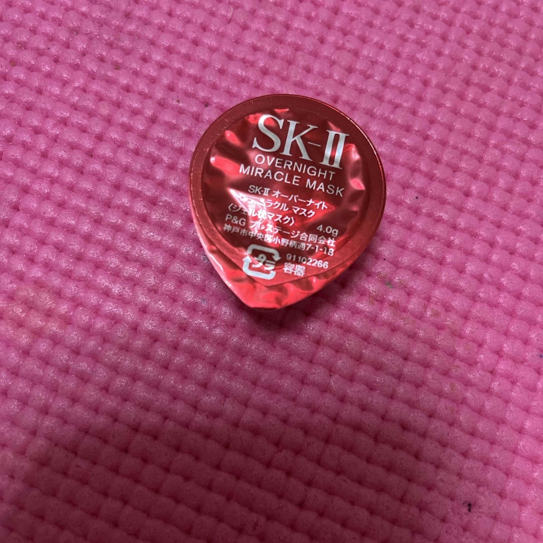 SK-II(エスケーツー)のSK-Ⅱ  オーバーナイトミラクルマスク コスメ/美容のスキンケア/基礎化粧品(オールインワン化粧品)の商品写真