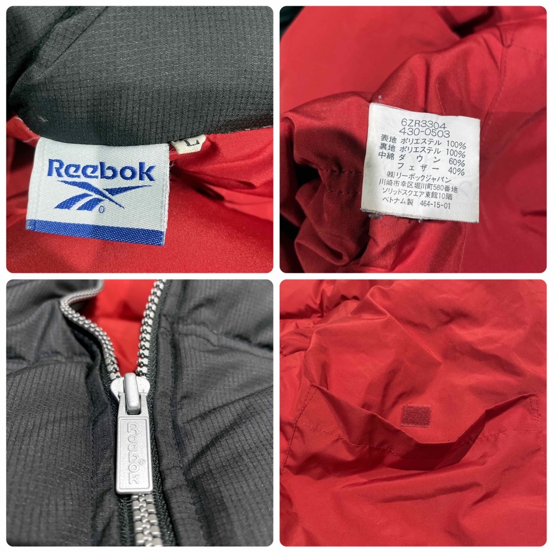 Reebok(リーボック)の希少  Reebok ダウンジャケット 90s 旧タグ L ブラック メンズのジャケット/アウター(ダウンジャケット)の商品写真