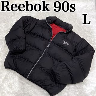 リーボック(Reebok)の希少  Reebok ダウンジャケット 90s 旧タグ L ブラック(ダウンジャケット)