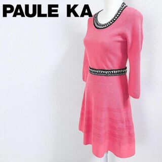 PAULE KA - 【美品】 PAULE KA / ポールカ | ウール ハイゲージ リブ