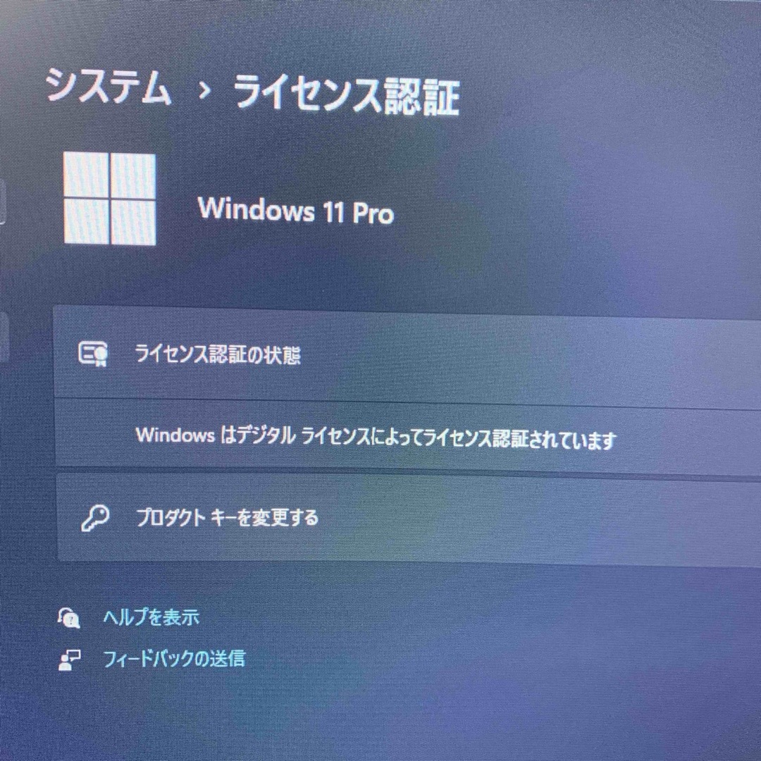 【動作確認済み】マザーボード、CPU、メモリ、CPUクーラー、M.2 SSD スマホ/家電/カメラのPC/タブレット(PCパーツ)の商品写真