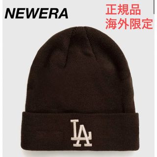 ニューエラー(NEW ERA)のニューエラ ニット帽 ビーニー LA ブラウン レディース メンズ 刺繍 大谷(ニット帽/ビーニー)