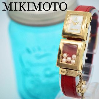 ミキモト(MIKIMOTO)の520 MIKIMOTO ミキモト時計　レディース腕時計　パール　シェル　赤(腕時計)