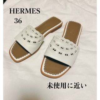 エルメス(Hermes)の今期　美品　エルメス　ガエル　ホワイト(サンダル)