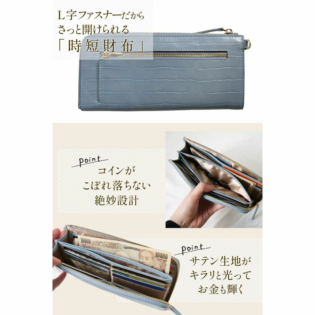 ［world closet］長財布 風の時代 色鉛筆財布 レディース L字ファス