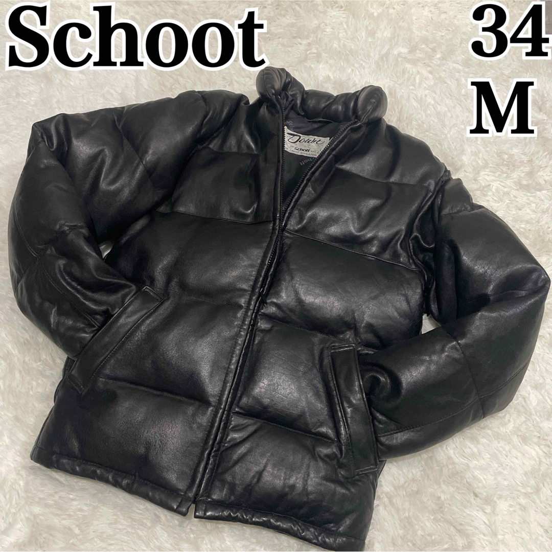 美品 米国 Schott レザー ダウンジャケット 黒 34 | フリマアプリ ラクマ