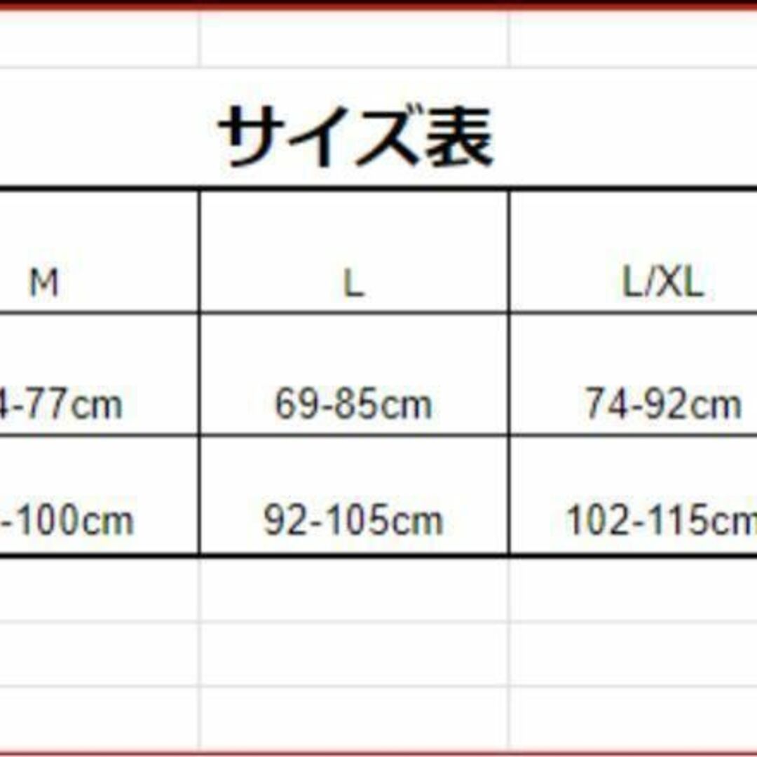 着圧レギンス　2足　M　スパイラル　美尻　太ももシェイプ レディースのレッグウェア(その他)の商品写真